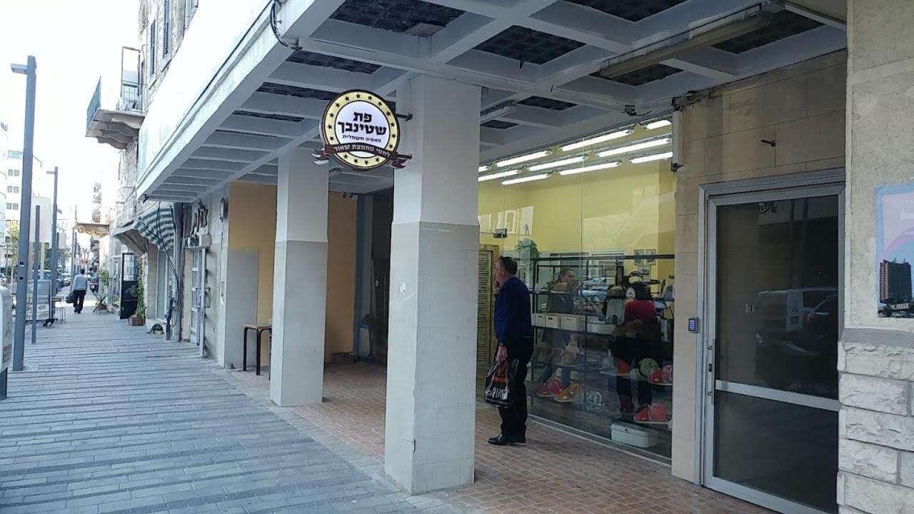 Port City חיפה מראה חיצוני תמונה